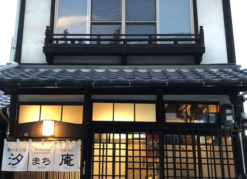 Toà nhà Ảnh