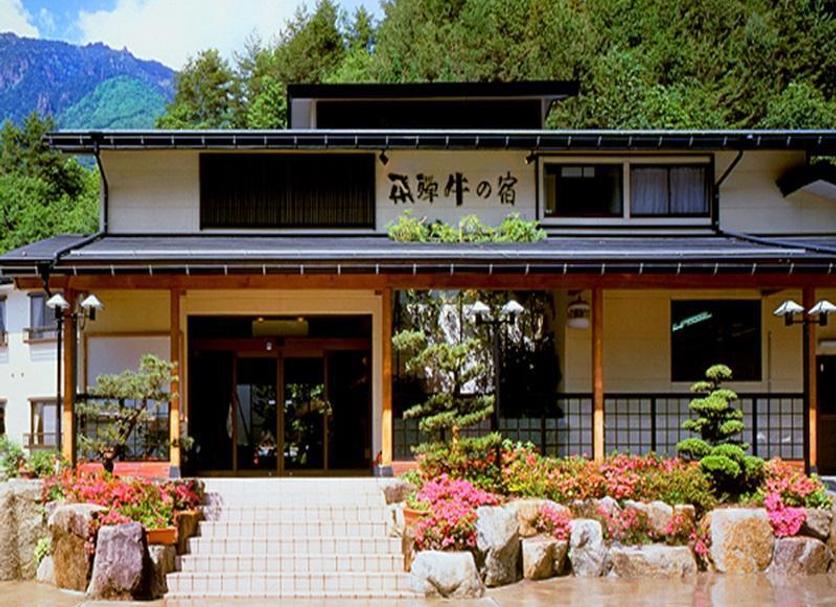 Toà nhà Ảnh