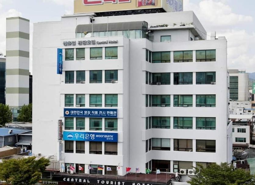 Toà nhà Ảnh