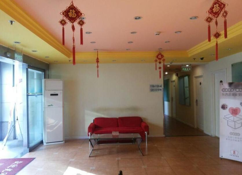 Hành lang Ảnh