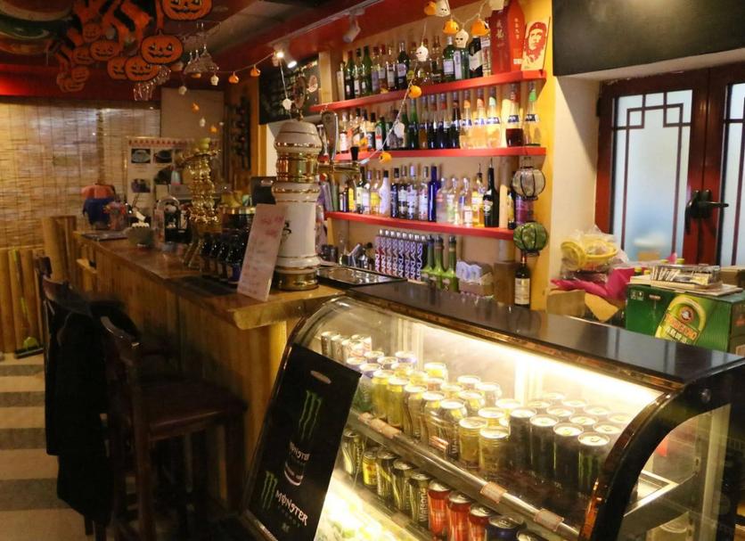 Bar Ảnh
