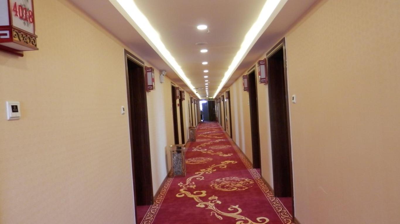 Chinese Culture Holiday Hotel - Nanluoguxiang