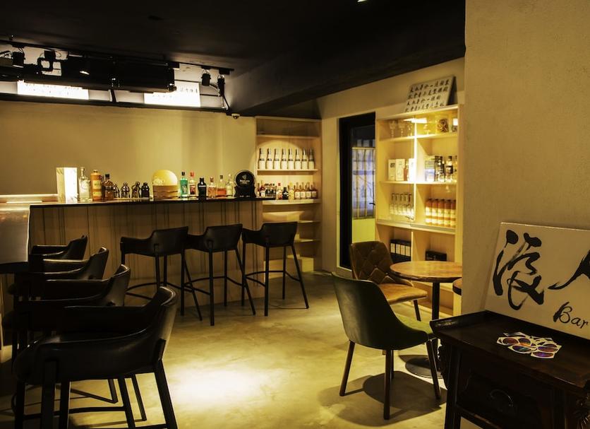 Bar Ảnh