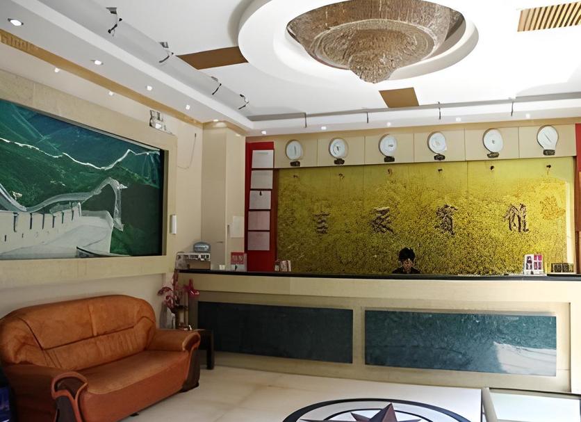 Lễ tân Ảnh