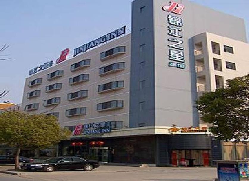 Toà nhà Ảnh
