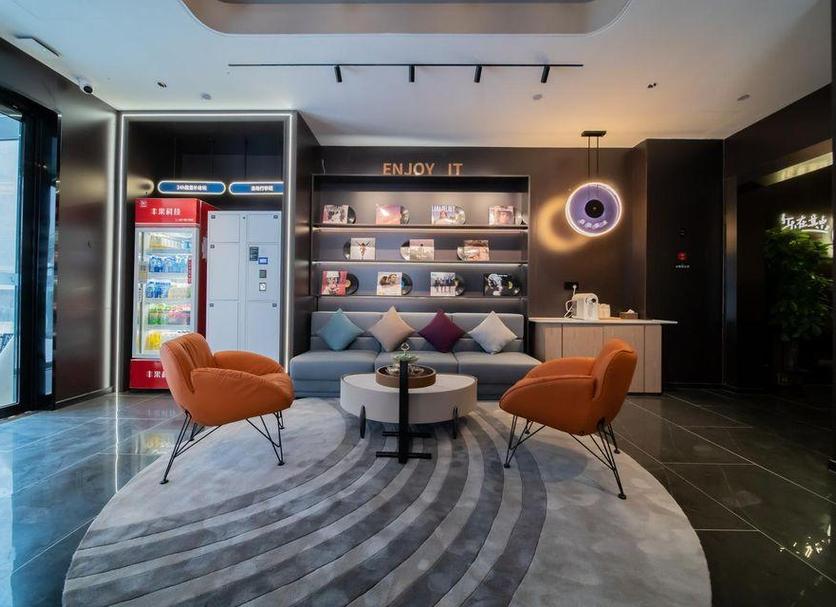 Lounge Ảnh