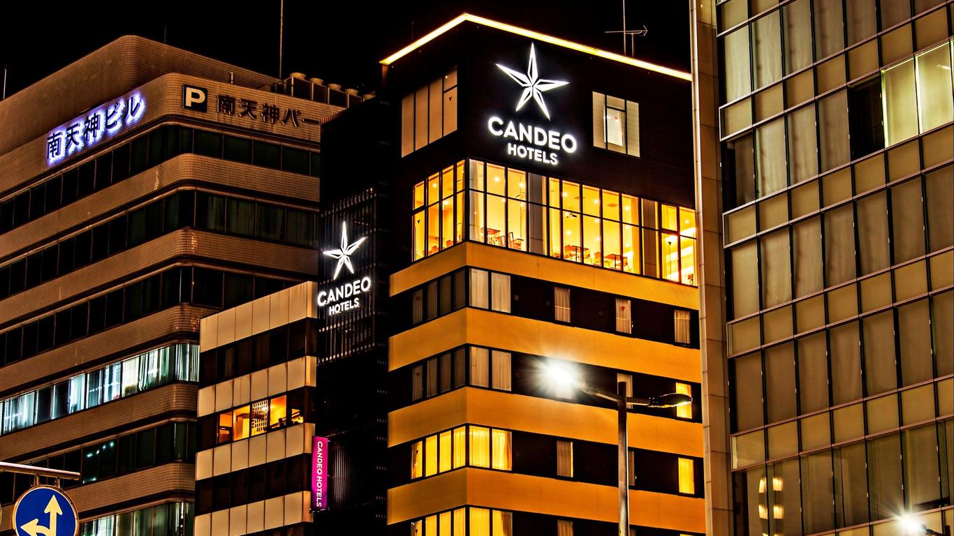 Candeo Hotels Fukuoka Tenjin