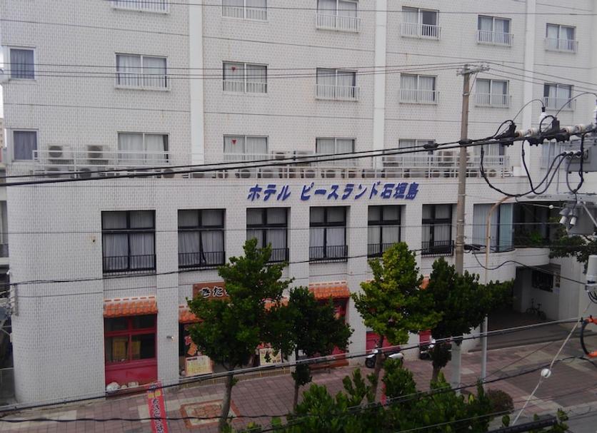 Toà nhà Ảnh