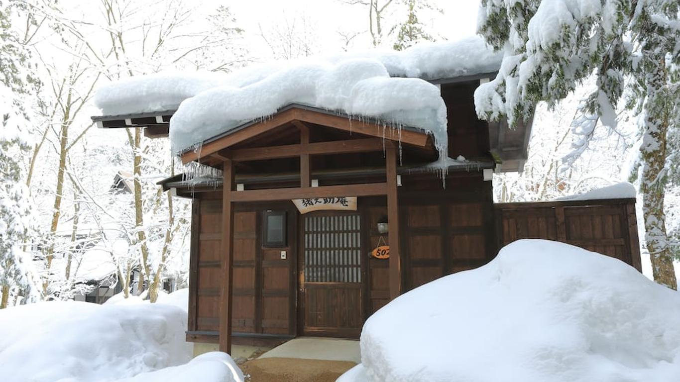 Hirayunomori