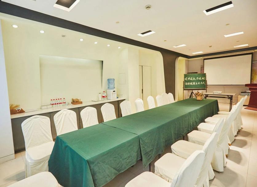 Conference room Ảnh