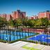 Hotel amenity