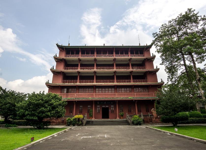 Toà nhà Ảnh