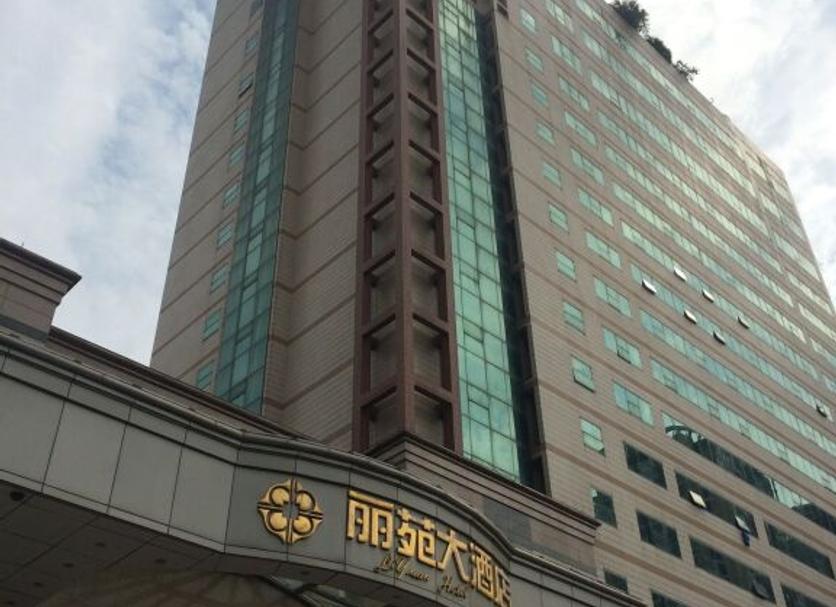 Toà nhà Ảnh