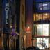 Toà nhà