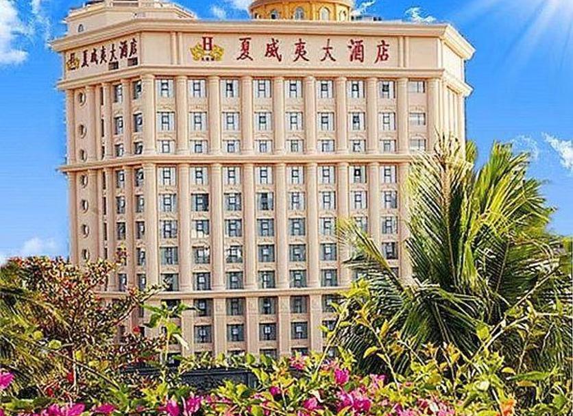 Toà nhà Ảnh
