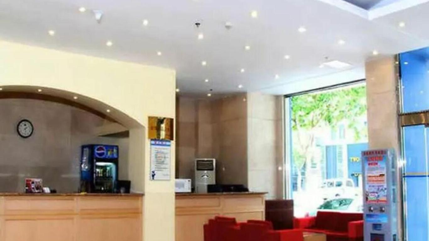 Home Inn Renming Road