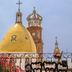Khác