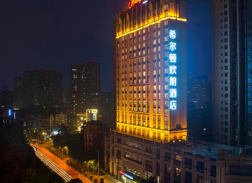 Toà nhà Ảnh