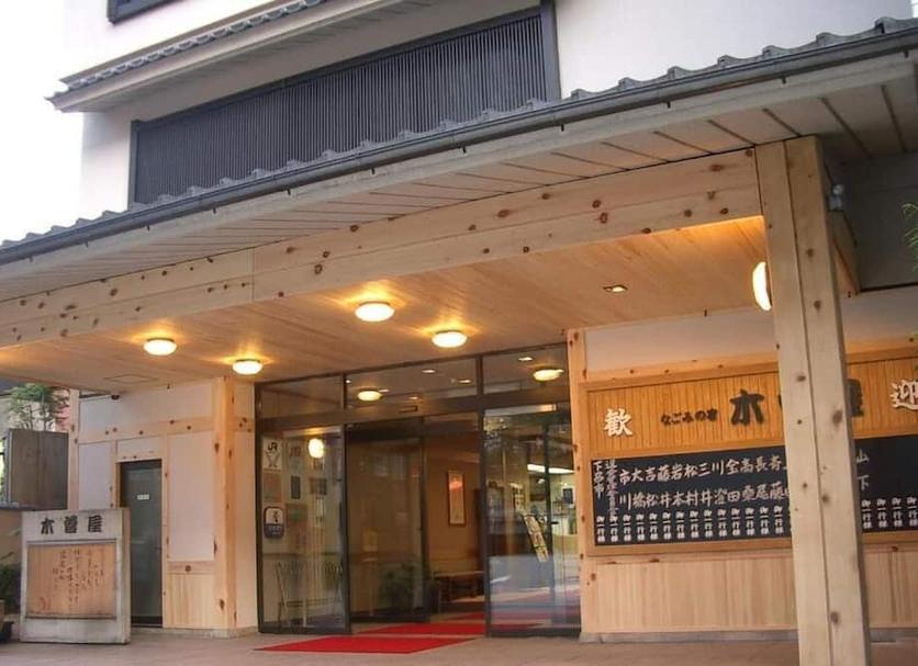 Toà nhà Ảnh