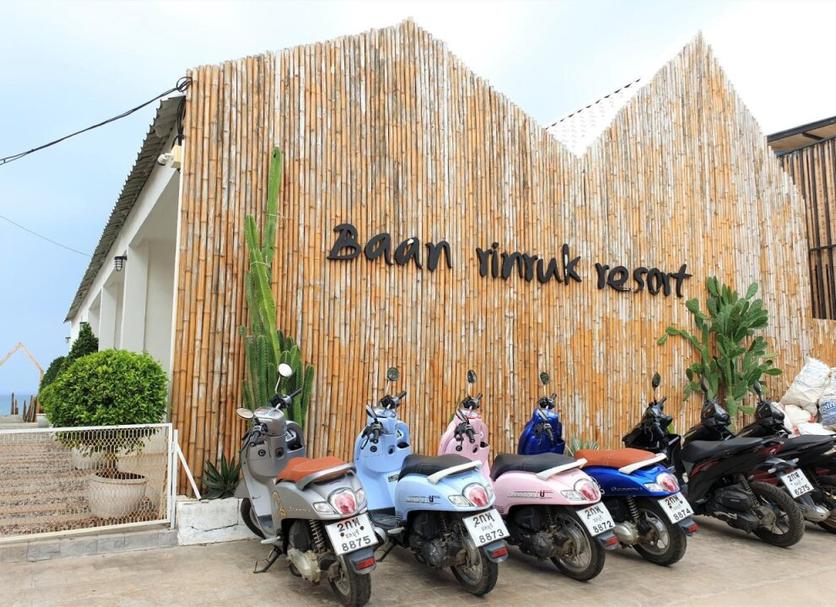 Khác Ảnh