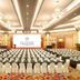 Sảnh yến tiệc