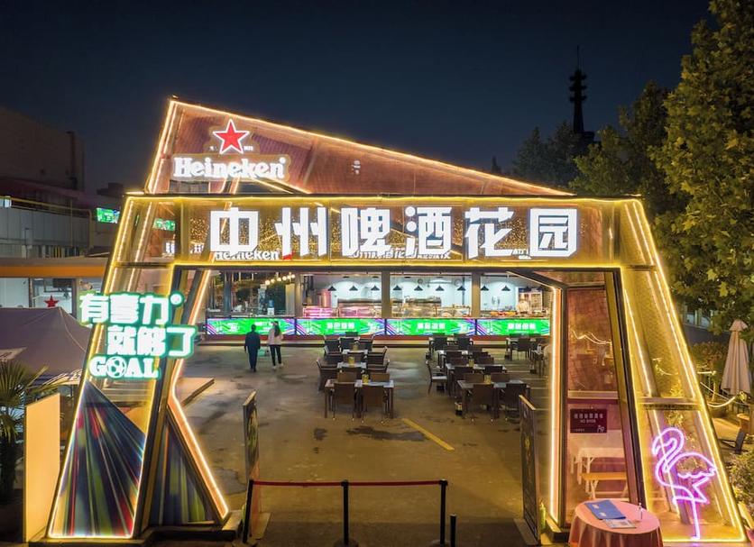 Khác Ảnh