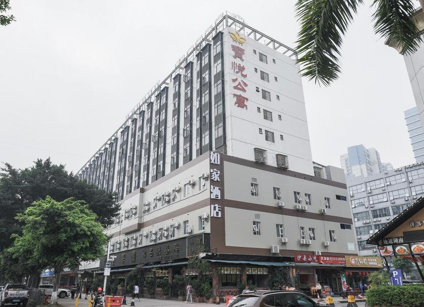 Toà nhà Ảnh
