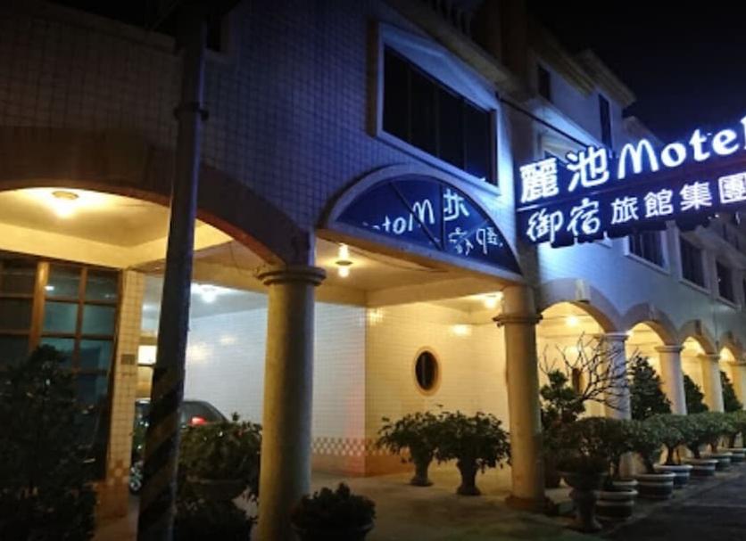 Toà nhà Ảnh