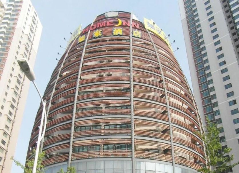 Toà nhà Ảnh