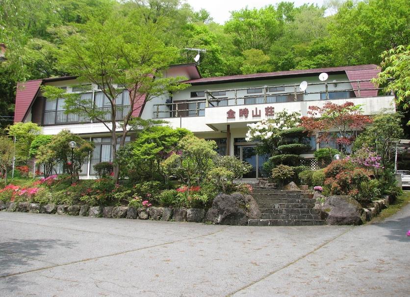 Toà nhà Ảnh