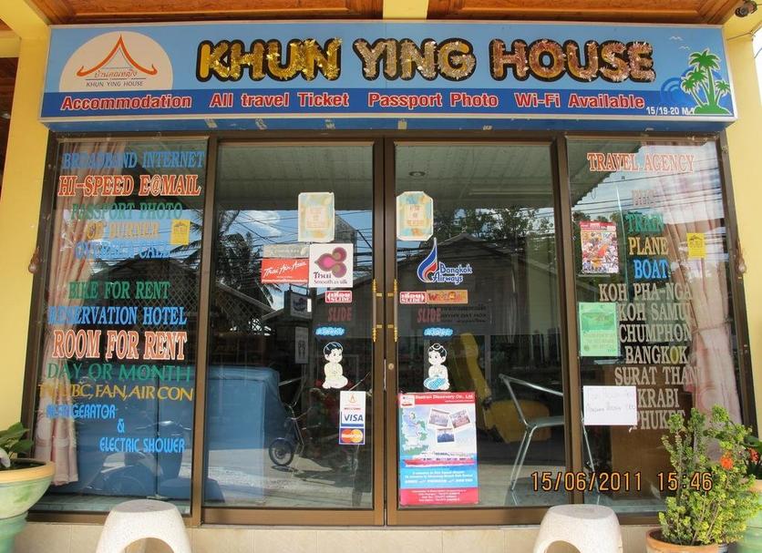 Khác Ảnh
