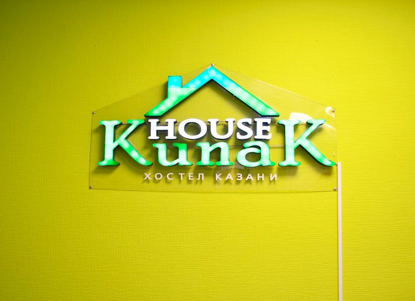 Cảnh ngoài trời Ảnh