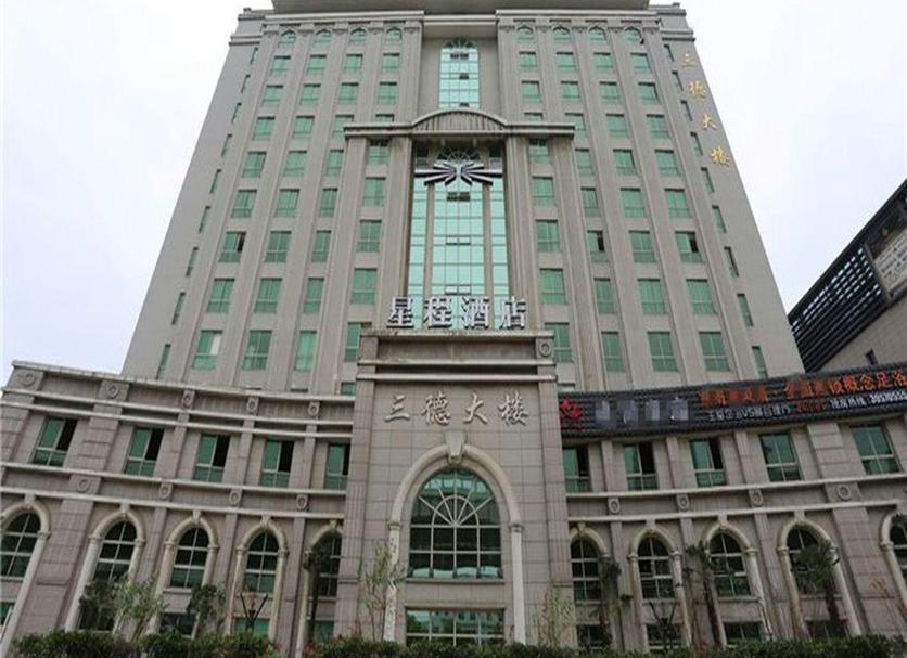 Toà nhà Ảnh