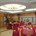 Sảnh yến tiệc