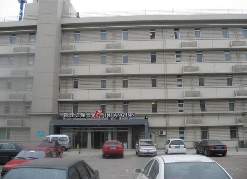 Toà nhà Ảnh
