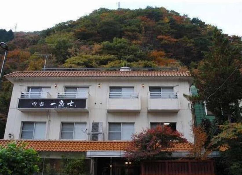 Toà nhà Ảnh