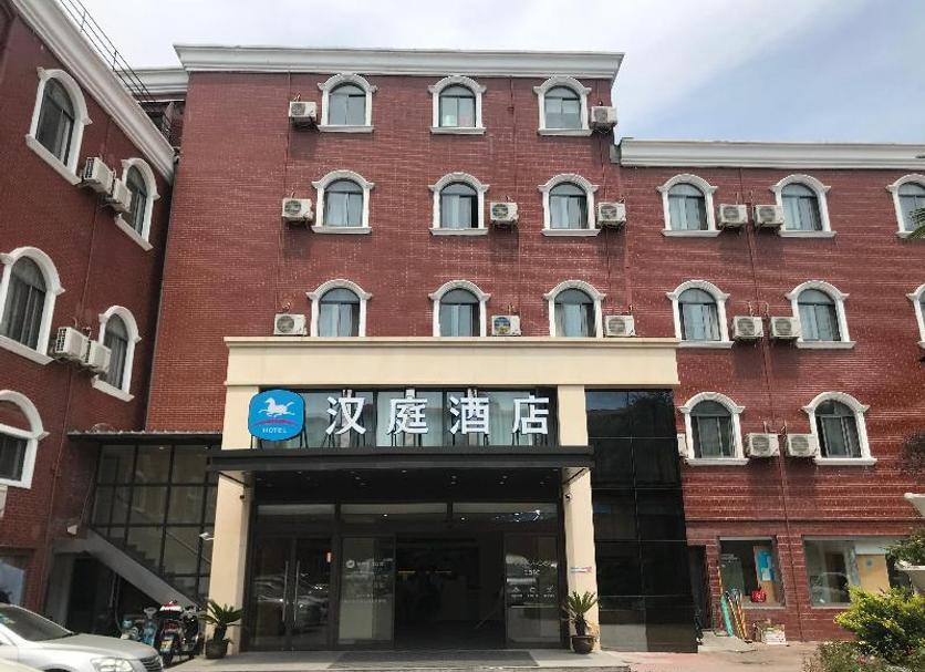 Toà nhà Ảnh