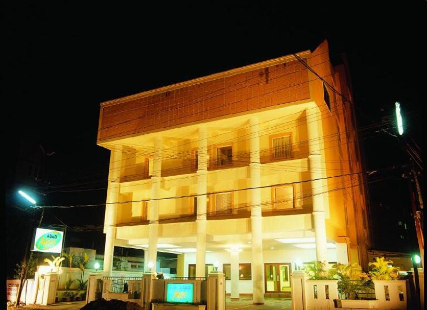Toà nhà Ảnh