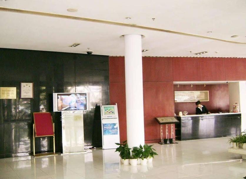 Lễ tân Ảnh