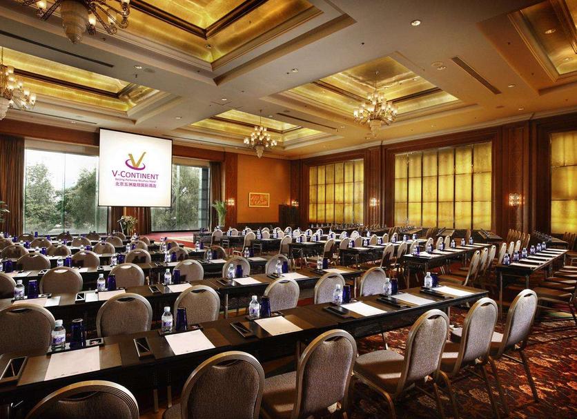 Conference room Ảnh