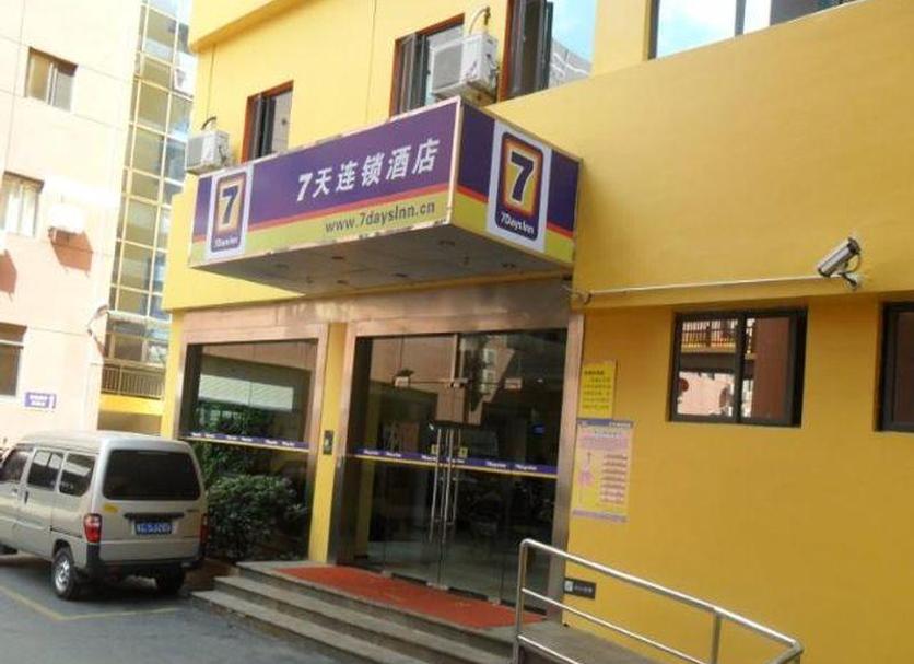 Toà nhà Ảnh