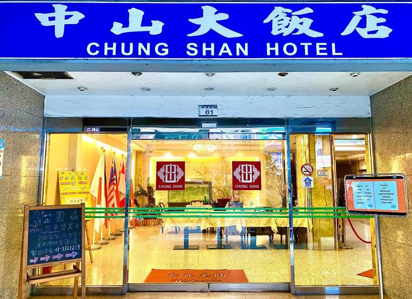 Khác Ảnh