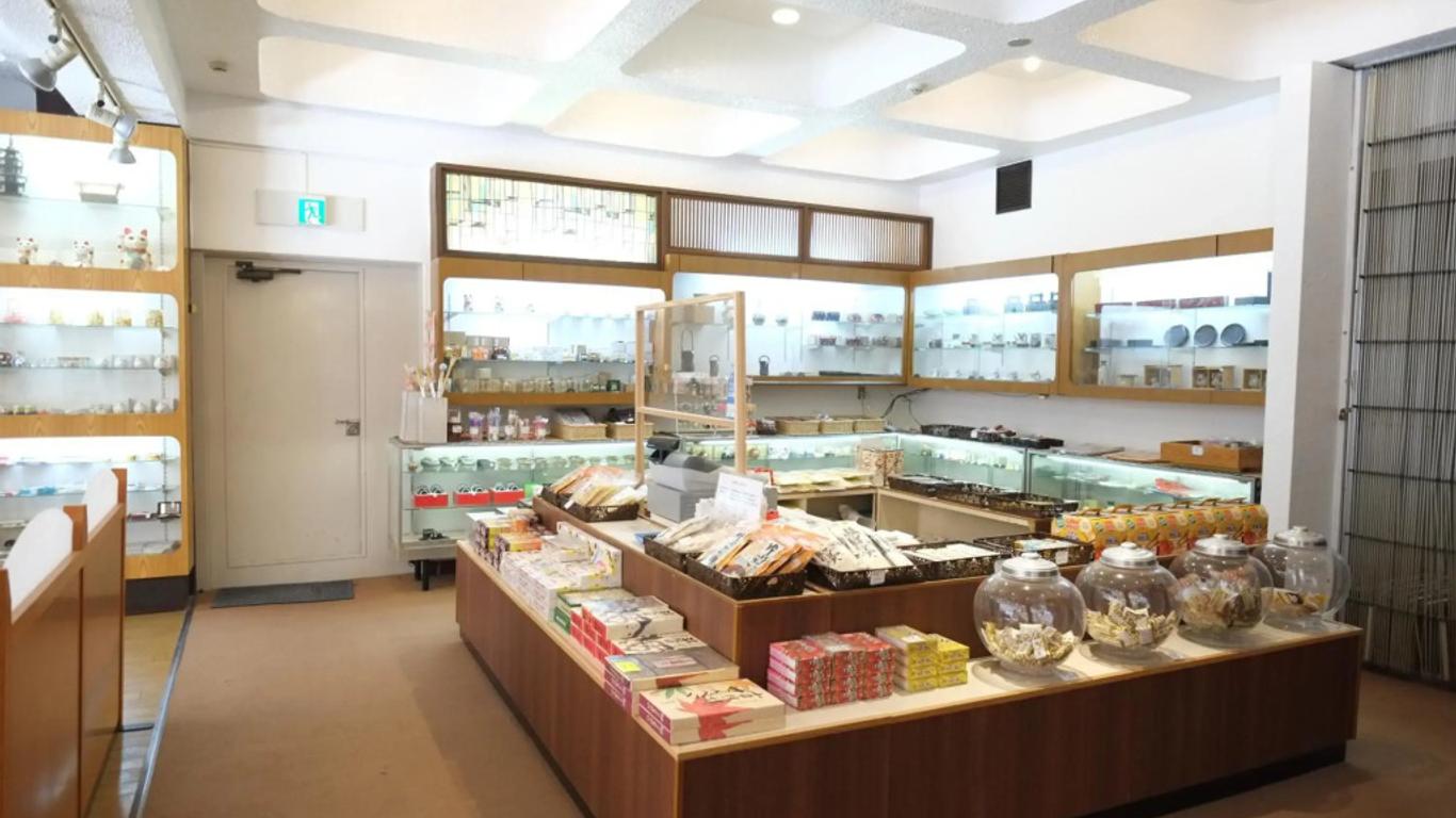 Hotel Harumoto