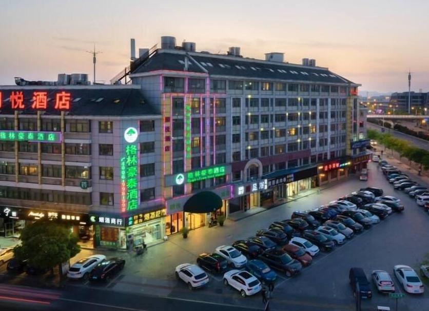 Toà nhà Ảnh
