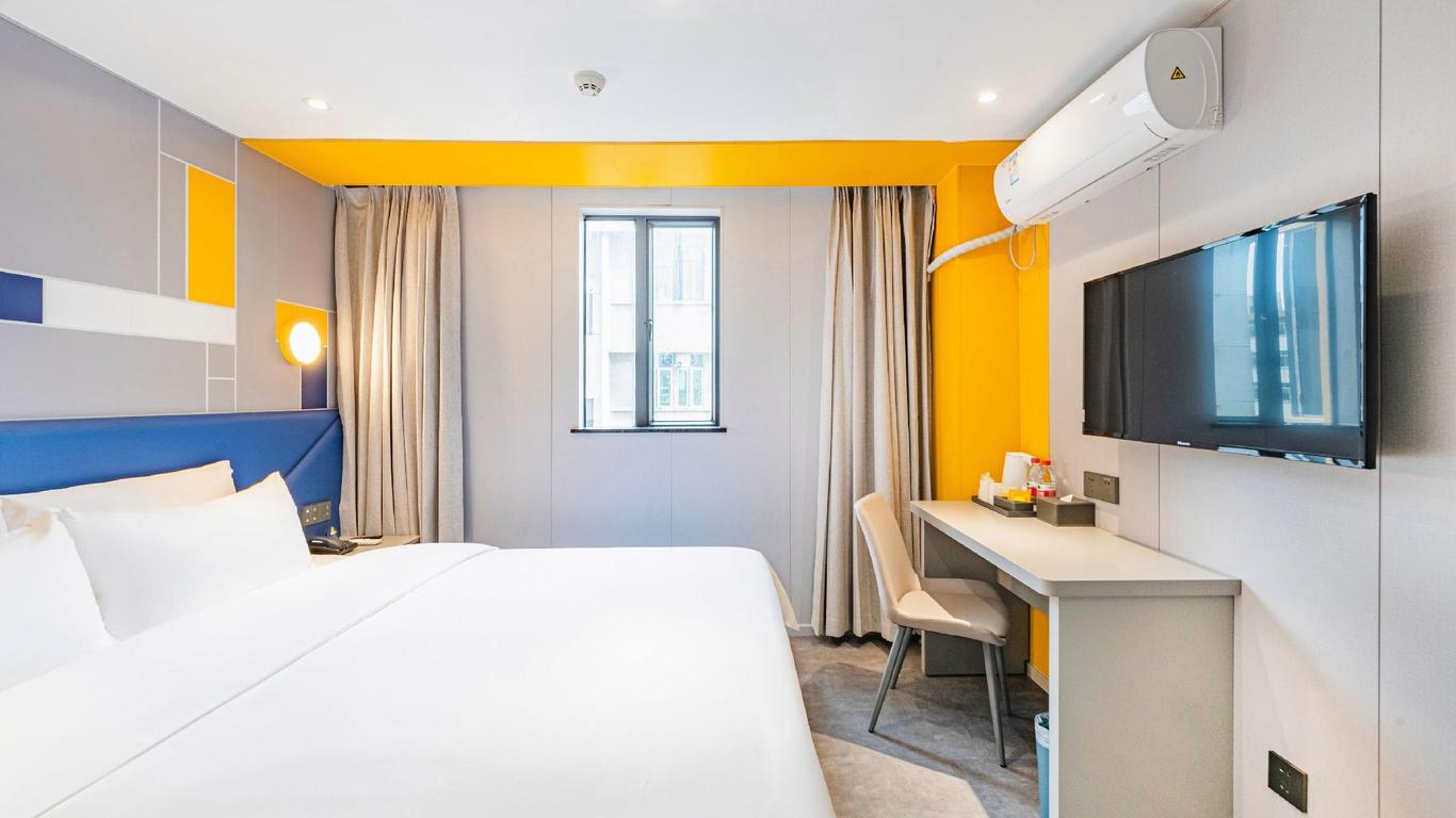 7 Days Premium Guangzhou Shahe Branch