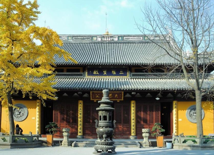 Khác Ảnh