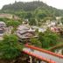 Cảnh ngoài trời