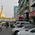 Cảnh ngoài trời