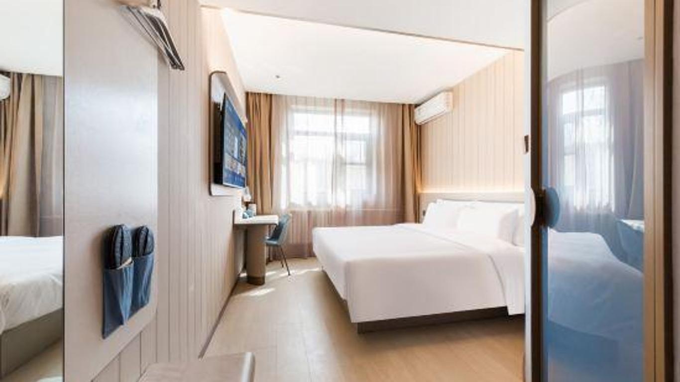 Hanting Express Beijing Daguanyuan