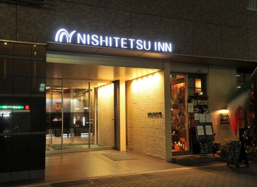Toà nhà Ảnh
